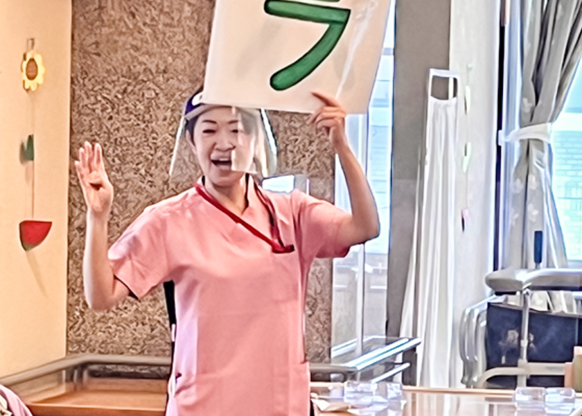 リハビリテーションの特徴