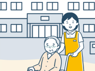 夏期・冬期⼊所