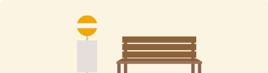 バスに乗る練習